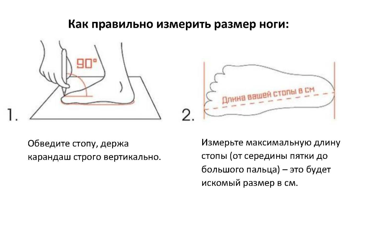 Обувь ортопедическая сложная на утепленной подкладке дутики  женские цв.серый 88002-Т-904 фото 7