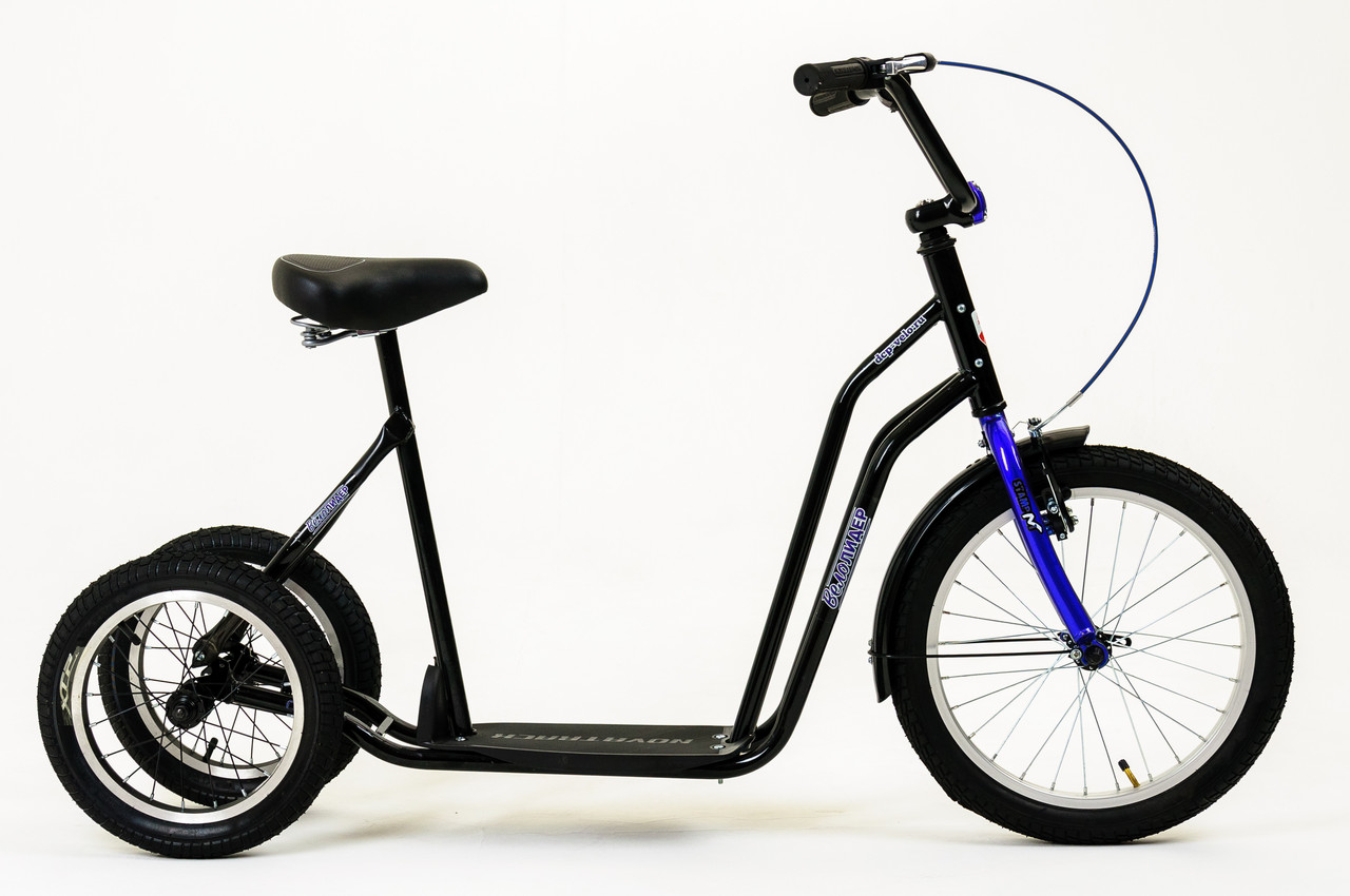 Самокат "Вперёд" фото 2