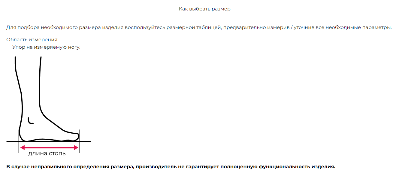 Туфли женские LM-701.048 фото 9