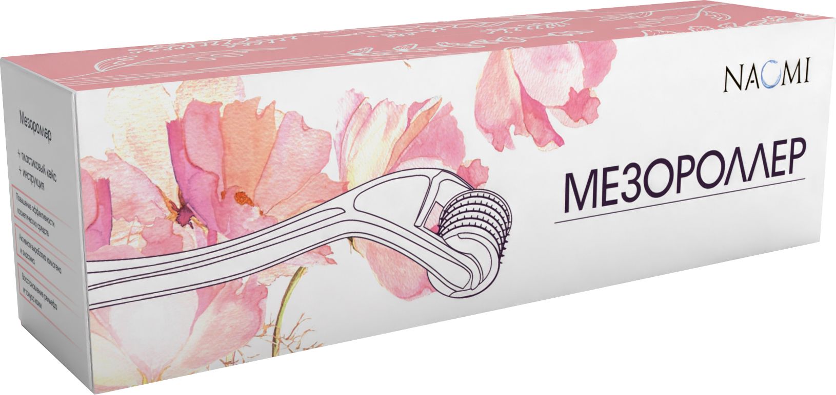 Мезороллер 192 иглы 0,75 мм KZ 0353 фото 5