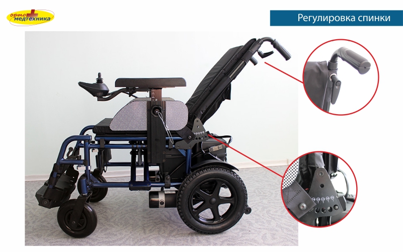 Коляска Ortonica Pulse 3.jpg